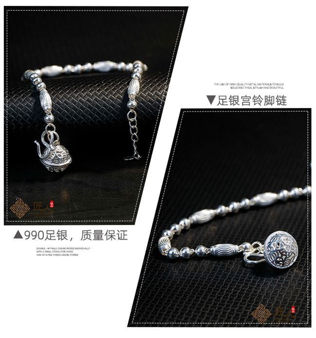 Sản phẩm mới Năm cung hoàng đạo Cổ điển gió Cung điện Chuông Vòng chân Nữ 999 Sterling Bạc Ô liu Hạt tròn Mắt cá chân Chuỗi chuông Vòng chân - Vòng chân