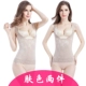 Corset đồ lót vest nữ nô lệ corset đồ lót corset cơ thể hỗ trợ ngực không xương áo ngực - Corset bộ quần áo lót định hình