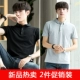 Áo sơ mi nam POLO áo thun ngắn tay nam xu hướng Hàn Quốc 2018 áo sơ mi nam mới giản dị nửa quần áo mùa hè Áo thun nam tay ngắn