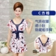 Youyou trung niên áo tắm nữ bảo thủ một mảnh kiểu váy che bụng nóng mùa xuân trung niên mẹ áo tắm đồ bơi kích thước lớn - Bộ đồ bơi One Piece