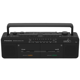 Dual card recorder panda recorder plug-in card transcription