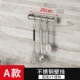 Inox miễn phí không gỉ giá bếp treo tường nhà bếp cửa hàng bách hóa tiện ích tiện ích spatula móc móc - Thiết bị sân khấu