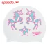 Mũ bơi trẻ em Speedo bé trai và bé gái silicone phim hoạt hình thời trang thoải mái mũ bơi mũ bơi cao cấp	 Mũ bơi