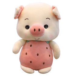 Cute Pig Doll Plush Toy Pig Doll Pineapple Strawberry Pig Sleeping Doll Super Soft Girl Children