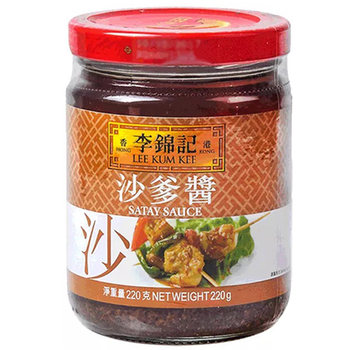 2 Cans*220G Hong Kong Version of Lee Kum Kee Satay Sauce Barbecue Sand Tea Bibimbap Sauce Hot Pot Beef Balls Spicy Dipping Sauce