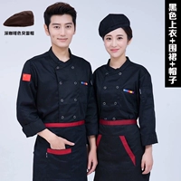 Черный длинный+фартук+шляпа