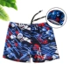 Đồ bơi nam Boxer Thời trang khô nhanh Thoải mái Đồ bơi nam Tide Plus Phân bón Plus Kích thước Bộ đồ bơi Spa lỏng lẻo quần bơi lửng nam