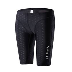 Yingfa swim trunks professional racing competition imitation shark skin quick-drying anti-chlorine five-point mid-leg leg trunker men's swim trunks