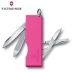 Bản gốc chính hãng Victorinox Swiss Army Knife 58MM Dòng đa ma thuật đầy màu sắc Bốn màu tùy chọn Mini dao nữ bộ dụng cụ đa năng bỏ túi Swiss Army Knife