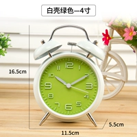 4 -INCH White Shell Green