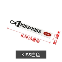 Поцелуй белый [один]