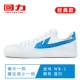 Kéo lại giày vải chung giày cotton giày nam trắng nữ trở lại thiên đường ow giày bùng nổ giày thể thao cổ điển giày thể thao