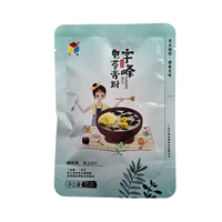 Yufeng Guling Powder 36G