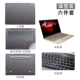 Lenovo 7000 dán máy tính xách tay hợp thời trang nhỏ -13 14 15 tinh khiết cơ thể màng bảo vệ bộ phim phim đầy đủ 13,3 inch 15,6 inch shell phụ kiện - Phụ kiện máy tính xách tay miếng dán màn hình laptop chống nhìn trộm 15.6 inch