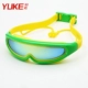 Kính bơi cho trẻ em có nút tai - Goggles kinh boi cho be