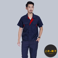 Тибетская зеленая комбинация (верхняя часть+брюки)