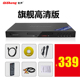 củ phát wifi 4g Qisheng / Qisheng định dạng đầy đủ tại nhà Đầu DVD DVD VCD CD player CD di động Máy EVD trẻ em HD HDMI 5.1 kênh CD-ROM U đọc đĩa mới - Trình phát TV thông minh thu phát wifi