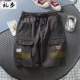 Quần short nam retro Nhật Bản dụng cụ quần short 2018 hè mới phong cách Harajuku hip hop năm điểm quần thủy triều