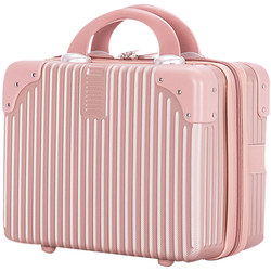 Mini suitcase 14-inch cosmetic case wedding dowry travel small box cosmetic bag boarding suitcase women's retro