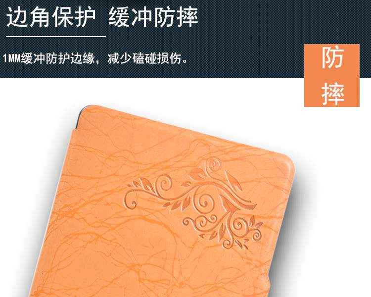 Bán nóng Kindle Amazon bảo vệ đầu đọc sách điện tử bao gồm 6 inch mới 558 nhân dân tệ phiên bản nâng cấp - Phụ kiện sách điện tử ốp lưng máy tính bảng samsung tab a8