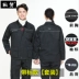 Bernu Audi 4s shop overalls phù hợp với tay dài mùa xuân và mùa thu công nhân sửa chữa quần áo sau bán hàng làm đẹp tự động sửa chữa quần áo quần nam đẹp Bộ đồ