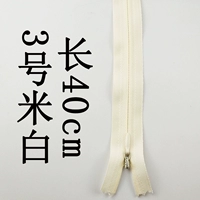 № 3 Mi Bai