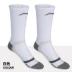 Vớ bóng đá Li Ning trong vớ nam trò chơi vớ trẻ em màu trắng vớ thể thao dành cho người lớn Bóng đá