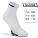 Vớ cầu lông Li Ning Bít tất thể thao nam Bít tất nam ngắn Bít tất dày Khăn phía dưới AWSM207 203