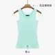 Camisole nữ màu trắng cơ bản đa năng kích thước lớn Váy cotton mỏng bên trong dày cộng với áo nhung ấm áp nữ đồ công sở nữ