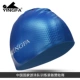 Mũ bơi tóc nam Anh và phụ nữ tóc dài không thấm nước Earmuffs silicone thời trang in mũ bơi tăng mũ bong bóng đầu