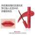 STYLENANDA chính thức 3CE VELVET nhung son bóng son môi màu đỏ san hô đẹp - Son bóng / Liquid Rouge Son bóng / Liquid Rouge