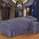 Từ màu tím khói làm đẹp chăn che đơn mảnh làm đẹp lõi lõi chăn bìa 120x180SPA giường massage chăn ra gối