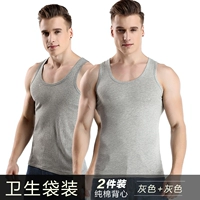 2 -ofiece grey [независимая сумка]