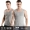 Áo vest nam Hengyuanxiang nam thanh niên cotton thoáng khí XL thể thao đất sling áo mùa hè áo ba lỗ tập gym