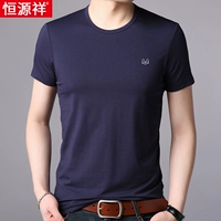 Скрытый зеленый