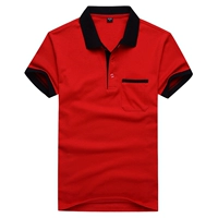 【Красная ткань】 Черный воротник+карман