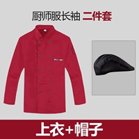 Красный лонгслив, шапка