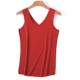 Áo vest nữ mùa hè không có dấu vết vòng cổ miễn phí modal cắt đáy áo sơ mi Slim gợi cảm mặc cổ chữ V