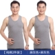 Áo sơ mi cotton trung niên cotton mùa hè Người đàn ông già nua cotton trắng vest tròn cổ ngắn tay bố