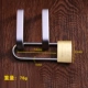 Long Beam Pure Copper-40 мм открыт