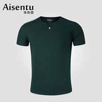 Чернила зеленый IGN