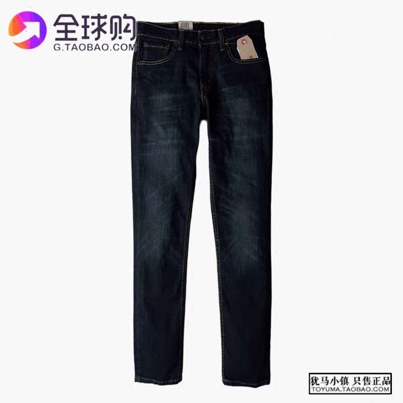 李维斯牛仔裤：从街头到时尚界的传奇