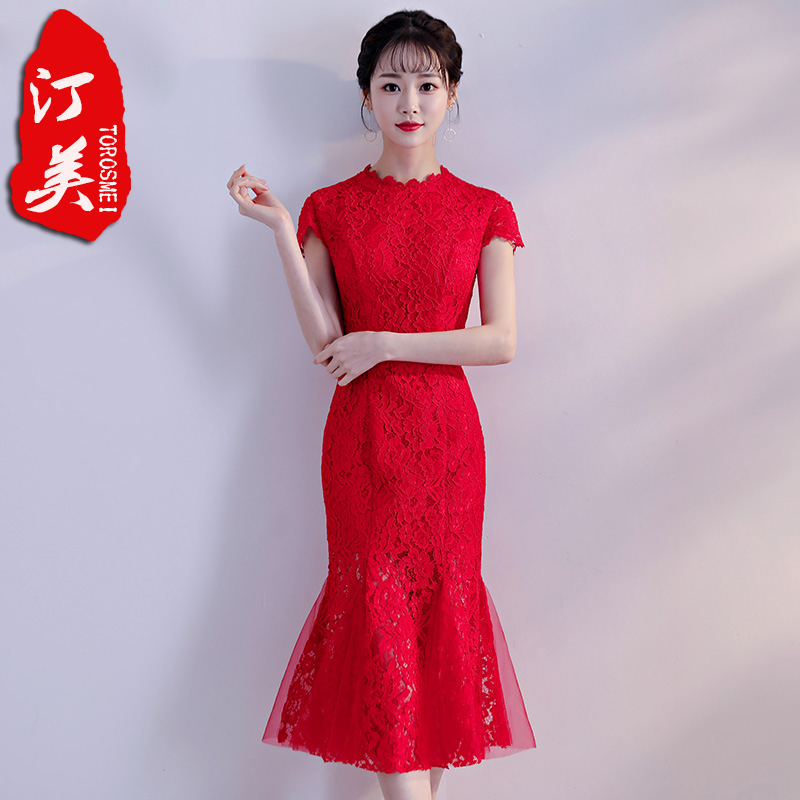  XL+Oolong tea Da Hong Pao, mini-skirt, with short sleeve  