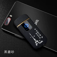 Черный песчаный песок не уйти, не выбросив нет выставки электроэнергии