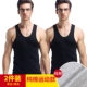 2 mảnh cotton mỏng mùa hè nam thanh niên áo ngắn tay 100% cotton học sinh trung niên ren - Áo vest