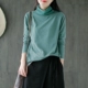 Áo len nhỏ cổ cao cotton cổ lọ đáy mùa thu đông 2018 mới buông lơi hoang dã của áo len nữ văn chương áo len nữ Áo / áo thun