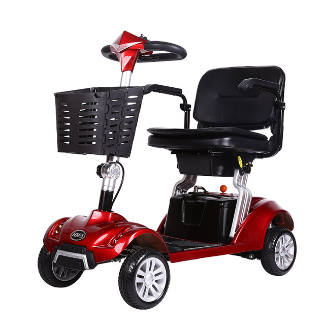 Fumei F5 four-wheel electric scooter for the elderly disabled lithium-ion power-assisted scooter with shock absorption integrated folding