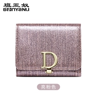 Розовый, анти-кража