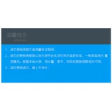 Очистчик воды слабый щелочный фильтр элемент Smalrl T33 Вода