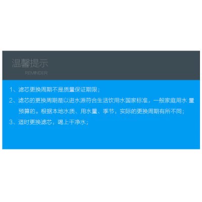 Очистчик воды слабый щелочный фильтр элемент Smalrl T33 Вода